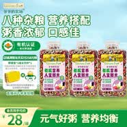 爷爷的农场有机营养八宝粥米445g*3谷物米早餐粥腊八粥大米红豆花生五谷杂粮