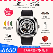 SEVENFRIDAY七个星期五P系列方形大表盘瑞士全自动机械表手表男表生日礼物 P1B/01 皮带款