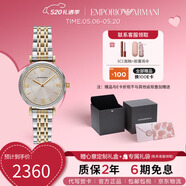EMPORIO ARMANI阿玛尼手表女士时尚精致满天星女士腕表 520礼物送女友AR11702