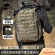 5.11（TACTICAL SERIES ）户外耐磨登山包511战术背包通勤突击rush12小时双肩背包56561 24小时-37L容量/战地绿