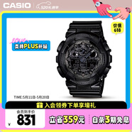 卡西欧（CASIO）手表男G-SHOCK拆弹专家运动学生日韩表520送男友礼物GA-100CF-1A