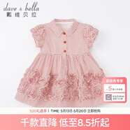 戴维贝拉（DAVE＆BELLA）宝宝女童夏装儿童圆点短袖连衣裙 夏季女宝宝公主裙 幼儿小童裙子 红色波点 4T/100cm(建议身高90-100cm)