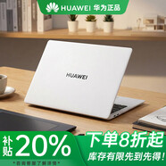 华为（HUAWEI）matebook15笔记本电脑16英寸高端i7办公商务大学生电竞游戏轻薄 华为荣耀14英寸-R5八代-8G-512G