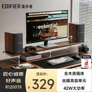 漫步者（EDIFIER）R1200TII 2.0电脑音响 笔记本台式机桌面音响 书架音箱