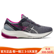亚瑟士（asics）GEL-PULSE 13 系列气垫1012B035.100运动休闲跑步鞋女子 Carrier Grey/White 36 标准 /US5.5