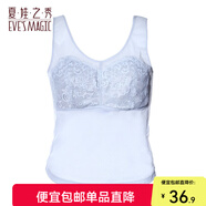 夏娃之秀背心女性感蕾丝打底内搭V领舒适外穿学生无袖吊带美背裹胸法式 灰色(J4016) L