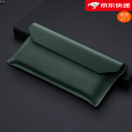 玉腾硕 适用三星心系天下W26/W25手机套Zfold7折叠屏皮套zfold5/6信封手机袋软全包防摔w24/w23保护壳 【 【绿色平纹】