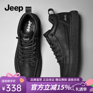 JEEP吉普男鞋夏季新款英伦风透气商务休闲皮鞋男简版百搭软底板鞋子男 免系-黑色 44