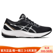 亚瑟士（asics）GEL-PULSE 13 系列气垫1012B035.100运动休闲跑步鞋女子 Black/White 37 标准 /US6