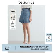 迪赛尼斯（DESIGNICE）夏季新款通勤休闲宽松直筒短裤百搭水洗高腰牛仔裤女 牛仔蓝 S