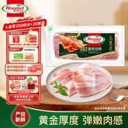 荷美尔（Hormel）经典香煎特级培根120g/袋 冷冻食品培根片 儿童早餐火锅烧烤西餐