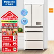 松下多门冰箱银离子除菌 风冷无霜变频宽幅变温室NR-EE53WGB 532L磨砂面板-3微动保鲜 NR-EE53WGB-K NR-EE53WGB-W暖光白[532L]