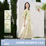 欧莎（OSA）新中式盘扣雪纺连衣裙套装女夏新款古典印花衬衫半身裙两件套 清新绿 S