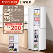 先科双门冰箱家用速冻保鲜双温一级能效轻音省电小型电冰箱迷你出租房 26款RL208PD双门银/一级能效锁鲜