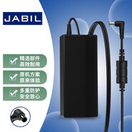 JABIL适用三星DC 14V显示器电源适配器充电器线 C27F390FH