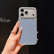 感毛麻布纹四包适用苹果17promax手机壳新iphone17Pro手机壳 蓝色-毛麻 iPhone 16