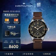 汉米尔顿（Hamilton）卡其航空飞行先锋手动机械表43黑盘皮带男士手表瑞士表军表礼物