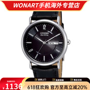 西铁城（CITIZEN）光动能手表男表真皮表带BM8240-03E小表盘商务简约 黑盘BM8240-03E男款36mm