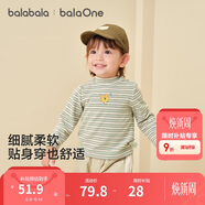 巴拉巴拉balaOne宝宝打底衫男童女童装冬季新款半高领t恤婴儿
