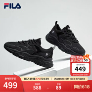 FILA斐乐女鞋跑步鞋火星二代复古老爹鞋运动鞋休闲慢跑鞋FILA MARS Ⅱ 黑色-BK-F12W141116F 39