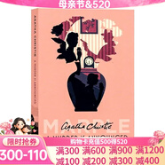 现货 马普尔小姐探案1 谋杀启事 英文原版小说 Miss Marple A Murder Is Announced 阿加莎 Agatha Christie 经典侦探推理悬疑小说