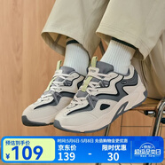 特步赤壁3.0休闲鞋男鞋网面厚底增高运动老爹鞋门店同款976419320007 香皮灰/烟灰色/煤黑【革面】 39