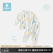 aqpa【195g新疆棉】婴儿内衣套装纯棉衣服秋冬男女宝宝儿童秋衣秋裤 白底卡拉小鸟 73