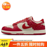 耐克NIKE女休闲板鞋 DUNK 运动鞋HF1986-100红37.5