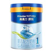 美素佳儿（Friso）美素力源悦婴儿配方奶粉（0-6个月适用）荷兰原装进口 1段 400g 1罐 【小罐便携/顺丰包邮】