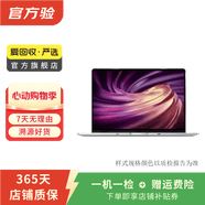 苹果Apple戴尔戴睿宏碁华硕华为惠普火影机械革命联想ThinkPad外星人荣耀LG二手笔记本电脑 LG