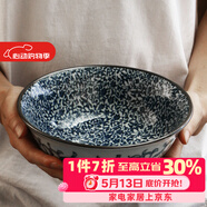 美浓烧（Mino Yaki）日本进口复古汤碗大号家用陶瓷餐具面碗沙拉碗 京华唐草