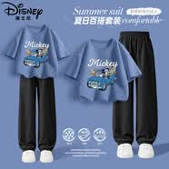 迪士尼（Disney）童装儿童运动套装2026夏季新款舒适纯棉男孩短袖T恤宽松男童夏装