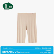 松山棉店高弹无痕裸感百搭打底裤女可外穿休闲运动瑜伽裤子凉感透气防晒