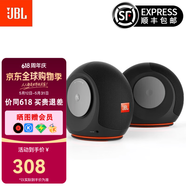 JBL PEBBLES Mini BT2 小蜗牛蓝牙二代 笔记本电脑音箱 USB接口 手机 USB/蓝牙连接 黑色一对