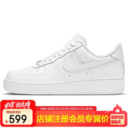 耐克NIKE情人节礼物 女空军一号AF1 运动鞋DD8959-100白37.5
