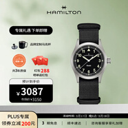汉米尔顿（Hamilton）汉密尔顿瑞士手表军表男士手表 卡其野战石英表轻便休闲运动手表 38mm黑盘黑色NATO表带 H69401430