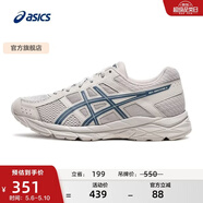 亚瑟士ASICS男鞋透气跑鞋运动鞋缓震舒适跑步鞋 GEL-CONTEND 4 灰色/深蓝色 40.5