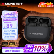 魔声（Monster）真无线蓝牙耳机 半入耳式耳机 音乐运动游戏耳机 适用苹果手机 魔声GT13黑色 520送礼