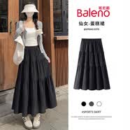 班尼路（Baleno）蛋糕半身裙女夏高腰遮肉显瘦小白裙韩系气质温柔含内衬仙女A字裙