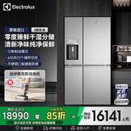伊莱克斯（Electrolux）冰箱 原装进口十字对开门605升 风冷无霜0度保鲜 自动制冰电冰箱 EQE6879SA