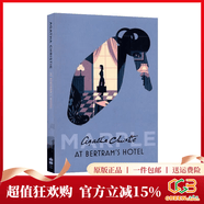马普尔小姐探案第三季 英文原版 阿加莎系列  伯特伦旅馆之谜 Miss Marple At Bert 绿山墙 伯特伦旅馆之谜 Miss Marple At Bert