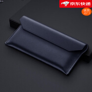 玉腾硕 适用三星心系天下W26/W25手机套Zfold7折叠屏皮套zfold5/6信封手机袋软全包防摔w24/w23保护壳 【 【蓝色平纹】