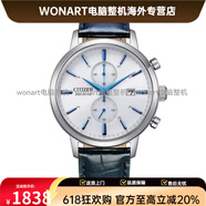 西铁城（CITIZEN）小蓝针AO9000-06B CA7069-16A男表光动能真皮 CA7069-16A