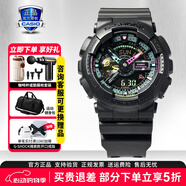 卡西欧（CASIO）学生表黑金GSHOCK双显运动防水腕表石英电子表送男友礼物520礼物 GA-110MF-1A霓虹未来