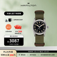 汉米尔顿（Hamilton）汉密尔顿瑞士手表军表男士手表 卡其野战石英表轻便休闲运动手表 33mm黑盘绿色NAT0表带 H69301930