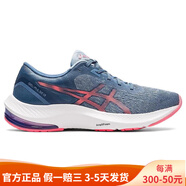亚瑟士（asics）GEL-PULSE 13 系列气垫1012B035.100运动休闲跑步鞋女子 Storm Blue/Blazing Coral 34 5Standard