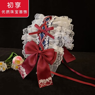 初享（CHUXIANG）蓝色猫耳朵头饰女甜美Lolita漫展女仆发夹cos毛绒猫娘兽耳发饰卡-  红色+白蕾丝蓝底  发带