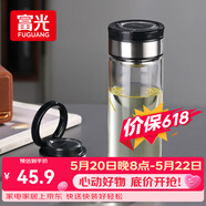 富光尚宇系列单层闷茶玻璃杯 男女士水杯 高硼硅玻璃杯子泡茶杯600ml