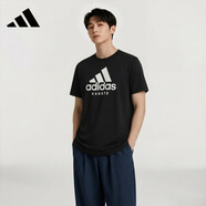 阿迪达斯（adidas）【特价清仓】夏季男女同款短袖男T恤跑步健身运动速干百搭 2XL
