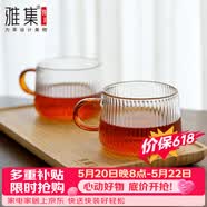 雅集锤纹茶杯棱影品茶杯耐热透明主人小茶杯小资杯品茶杯功夫茶具配件